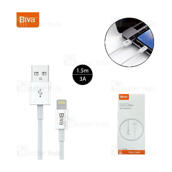 کابل لایتنینگ بیوا Biva C-11L طول 1.5 متر شدت جریان 3 آمپر