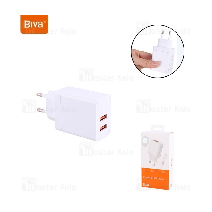 شارژر دیواری بیوا Biva HC-12 توان 25 وات