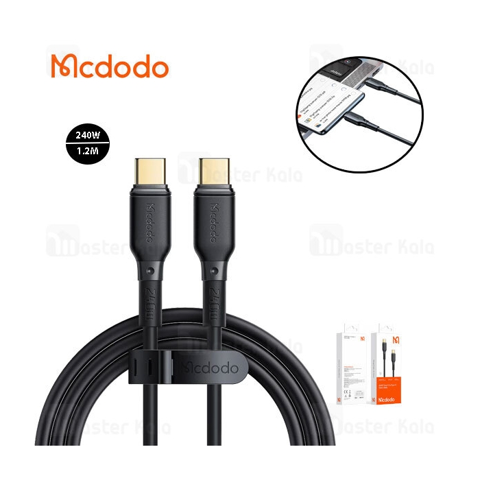 کابل Type C به Type C مک دودو Mcdodo CA-3310 طول 1.2 متر توان 240 وات
