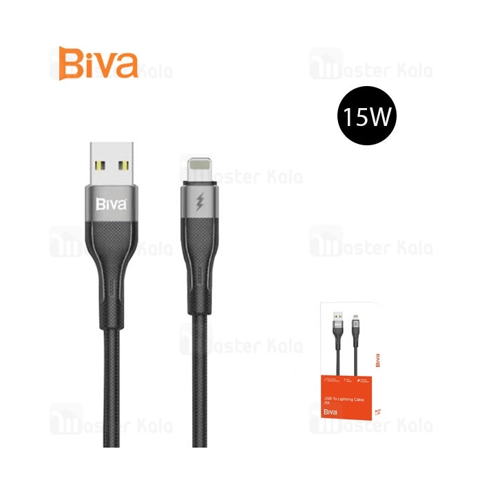 کابل لایتنینگ بیوا Biva C-20L طول 2 متر توان 15 وات