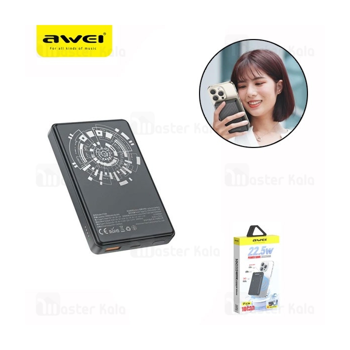 پاوربانک وایرلس فوق نازک 10000 مگنتی اوی Awei P33K توان 22.5 وات