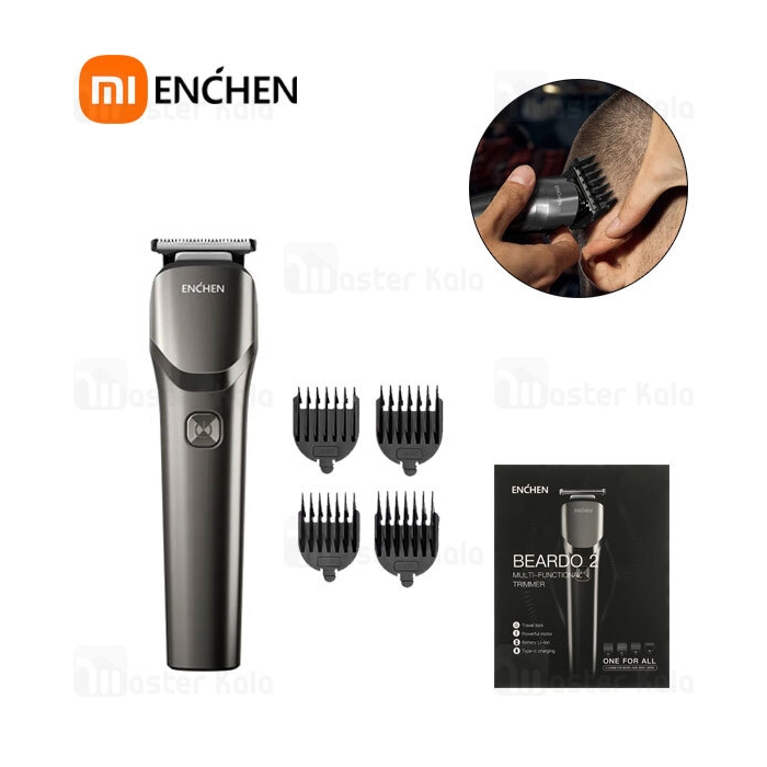 ماشین اصلاح چندکاره شیائومی Xiaomi Enchen Beardo 2