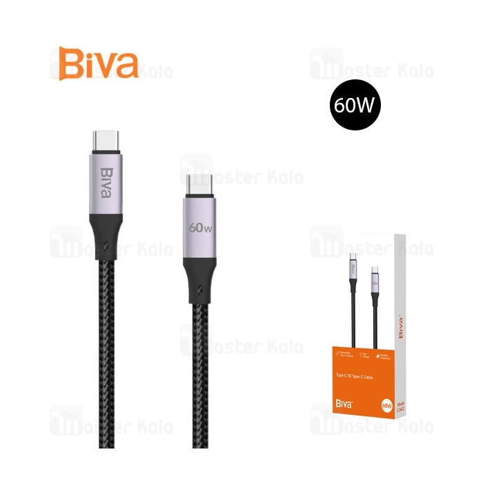 کابل Type-C به Type-C بیوا Biva C-34CC طول 1.2 متر توان 60 وات