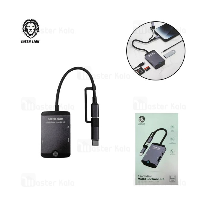هاب 5 پورت تایپ سی گرین لاین Green Lion 5 in 1 Mini MultiFunction Hub GN5IN1MINIHB