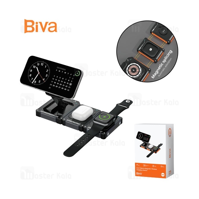استند و شارژر وایرلس چند کاره مگ سیف بیوا Biva WLC-17 با قابلیت شارژ اپل واچ