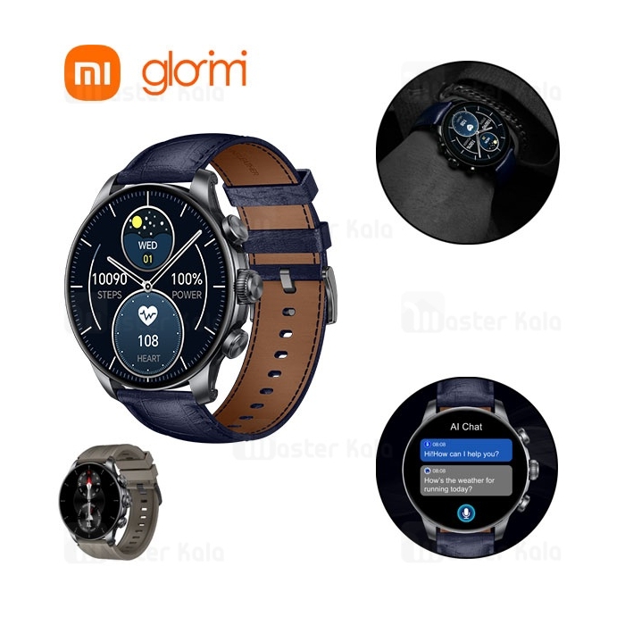 ساعت هوشمند شیائومی گلوریمی Glorimi GX CLASSICFIT Limited Edition