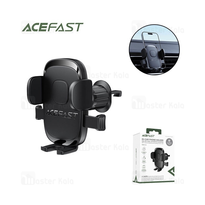 هولدر دریچه کولری ایس فست ACEFAST D56