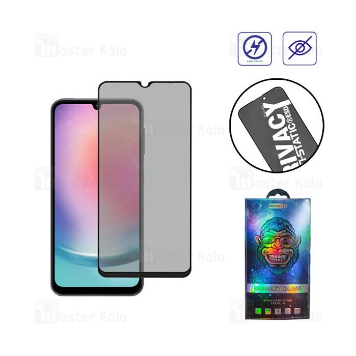 گلس حریم شخصی تمام صفحه تمام چسب Xiaomi Poco X4 Pro 5G Privacy Anti Static ESD Glass