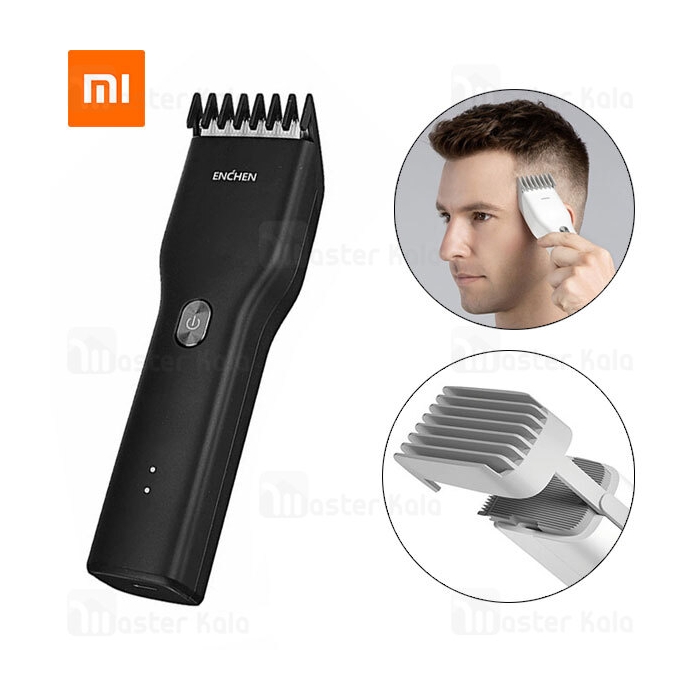 ماشین اصلاح چندکاره شیائومی Xiaomi Enchen Boost Hair Clipper فول پک