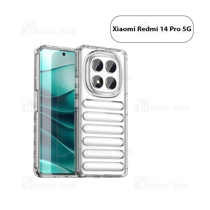قاب پافر ضد ضربه شیائومی Xiaomi Redmi Note 14 Pro 5G TPU Capsule Shockproof