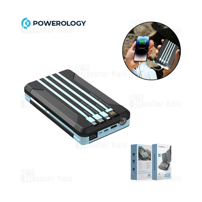 پاوربانک خورشیدی 16000 پاورولوژی Powerology PP070 Multi-Cable Power Bank PPBCHA70 با کابل متصل