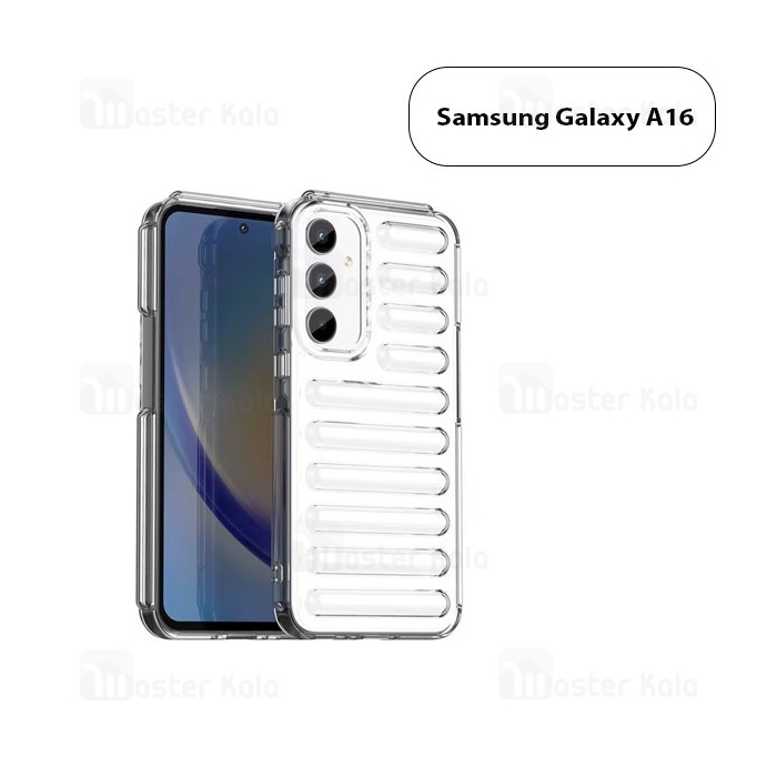 قاب پافر ضد ضربه سامسونگ Samsung Galaxy A16 TPU Capsule Shockproof