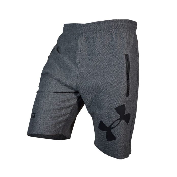 شلوارک ورزشی مردانه آندر آرمور مدل MuB-093 طوسی تیره