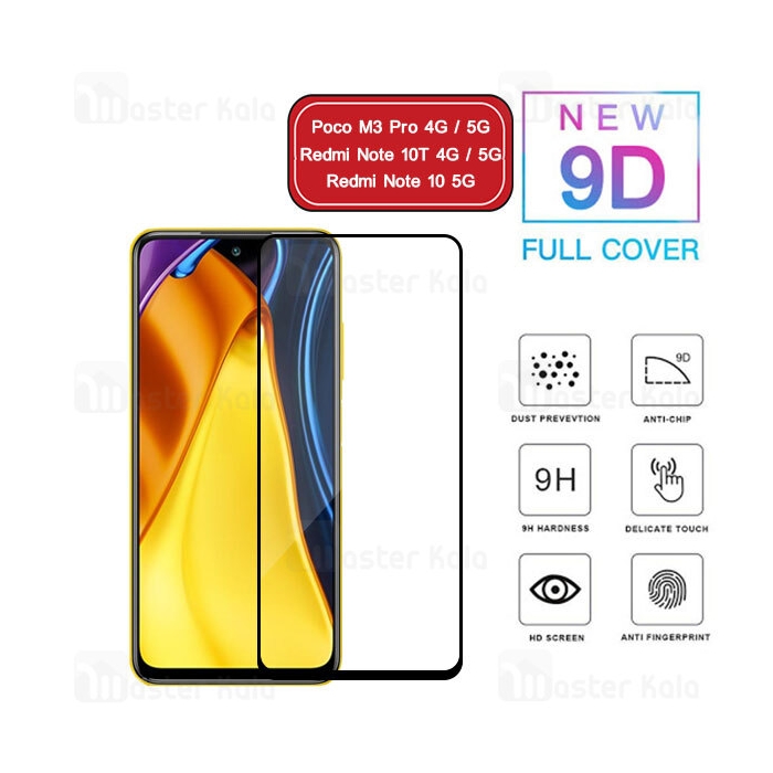 محافظ صفحه شیشه ای تمام صفحه تمام چسب Xiaomi Poco M3 Pro 5G / Redmi Note 10T / Note 10 5G 9D Glass