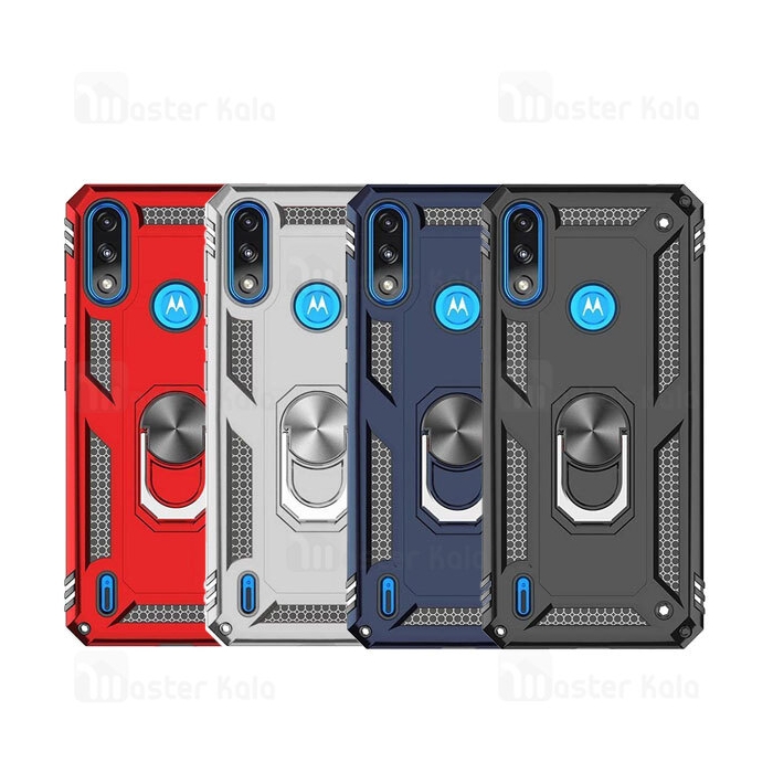 گارد محافظ ضد ضربه انگشتی موتورولا Motorola Moto E7 Power Armor Shockproof Case