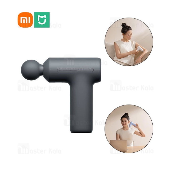 ماساژور تفنگی شیائومی Xiaomi Mijia Fascia Gun 3 Mini Edition MJJMQ07YM