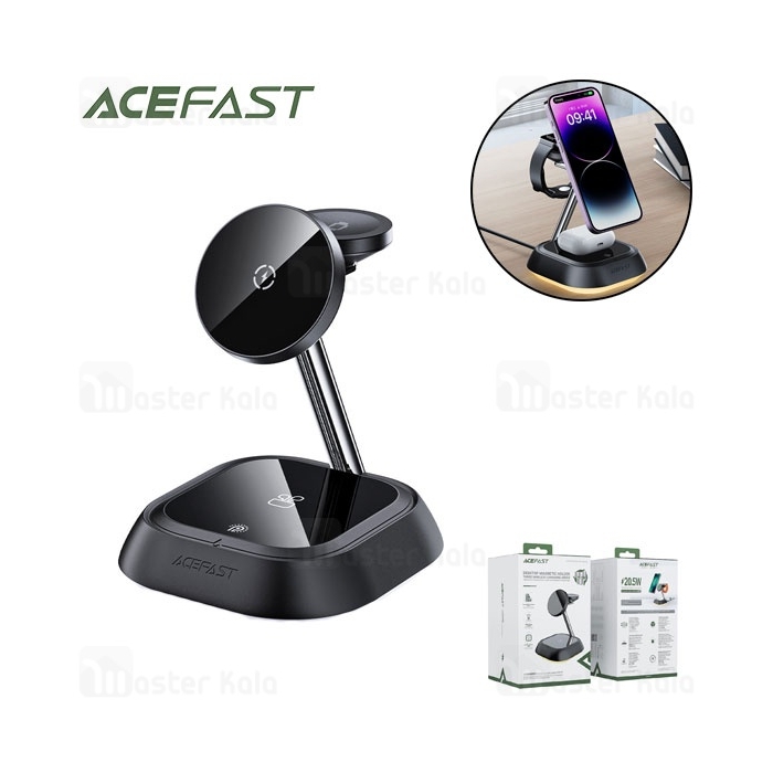 استند و شارژر وایرلس چند کاره مگ سیف ایس فست ACEFAST E16 با قابلیت شارژ اپل واچ