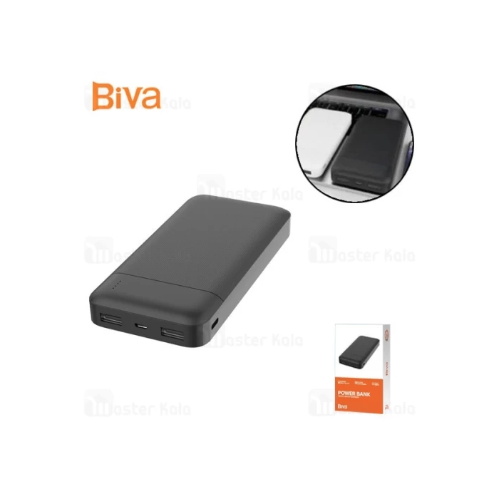 پاوربانک 20000 بیوا Biva BP-021 توان 10 وات