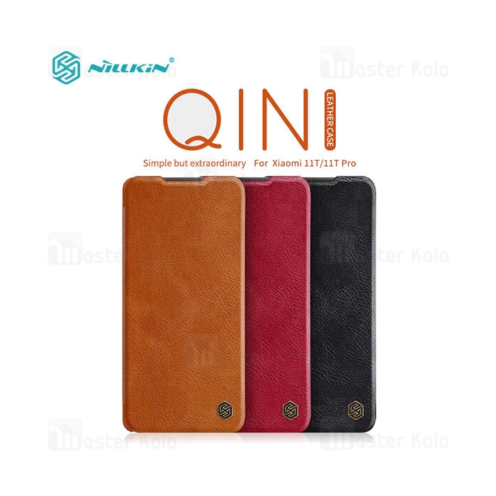 کیف چرمی نیلکین شیائومی Xiaomi 11T / 11T Pro Nillkin Qin Leather Case