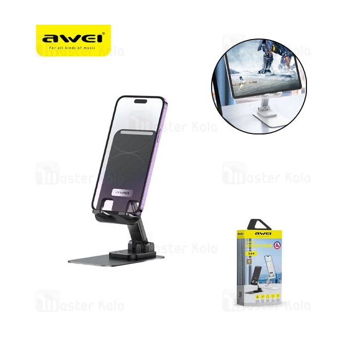 هولدر و پایه نگهدارنده رومیزی اوی Awei X44