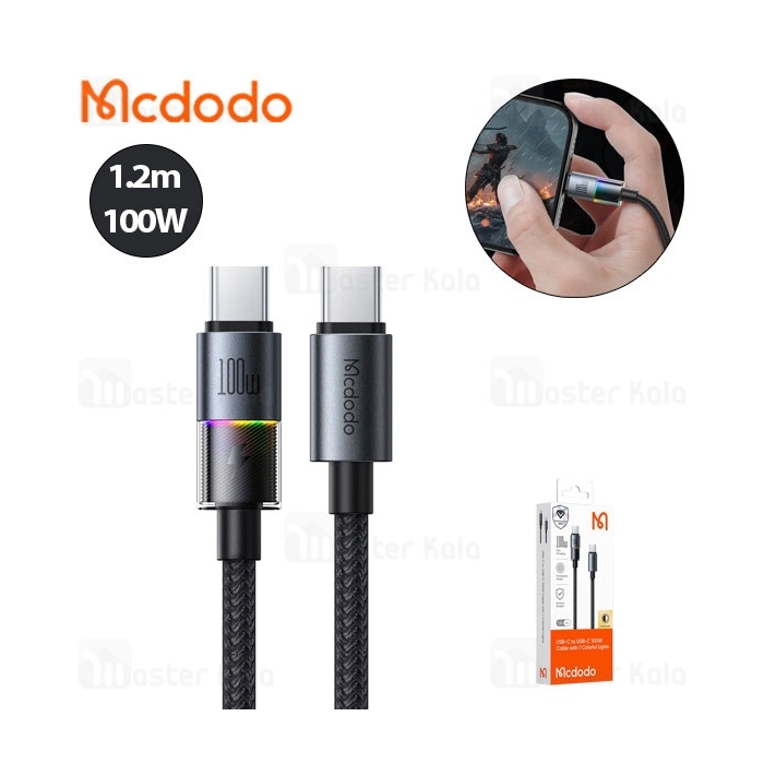 کابل Type-C به Type-C مک دودو Mcdodo CA-820 طول 1.2 متر توان 100 وات