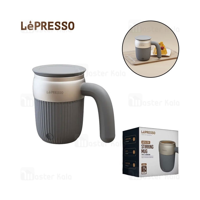 ماگ همزن دار لپرسو LePresso Auto Magnetic Stirring Mug LPCFFM0026 ظرفیت 0.45 لیتر