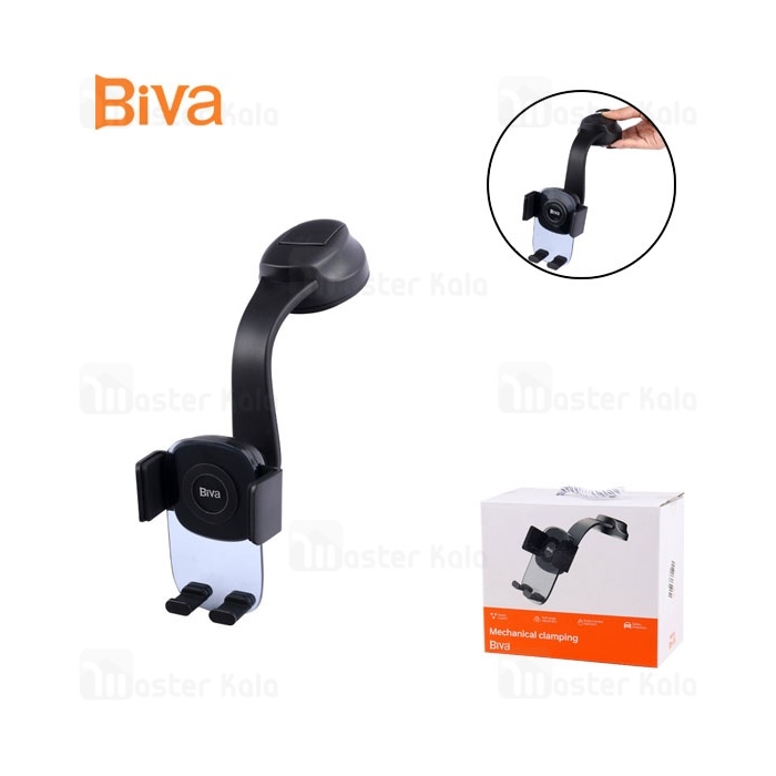 هولدر و پایه نگهدارنده بیوا Biva BH-35 Mechanical Clamping