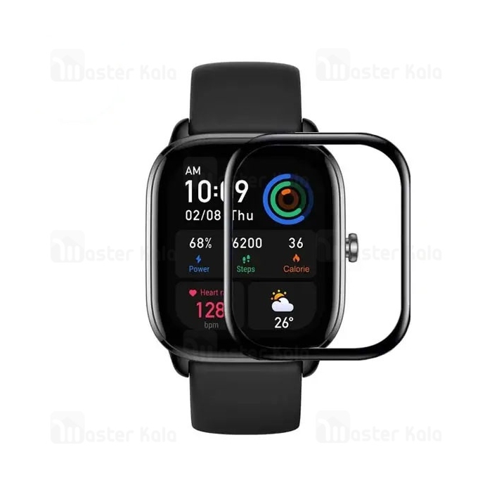 محافظ صفحه ساعت هوشمند شیائومی Xiaomi GTS 4 PMMA TPU Screen Protector