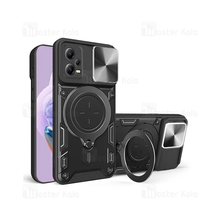 قاب ضد ضربه مگنتی Xiaomi Redmi Note 12 Pro Plus Magnetic Support Case دارای محافظ دوربین