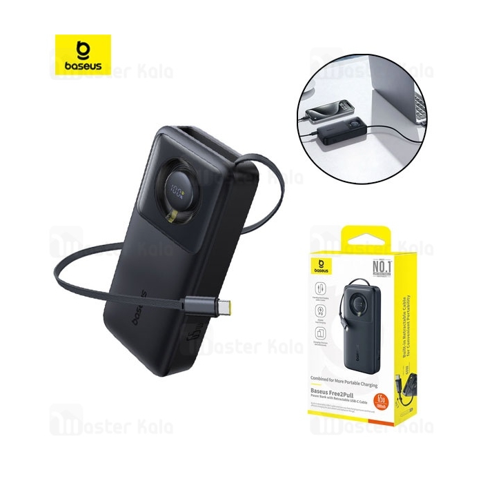 پاوربانک 20000 بیسوس Baseus Free2Pull P10073700123 توان 65 وات با کابل تایپ سی جمع شونده