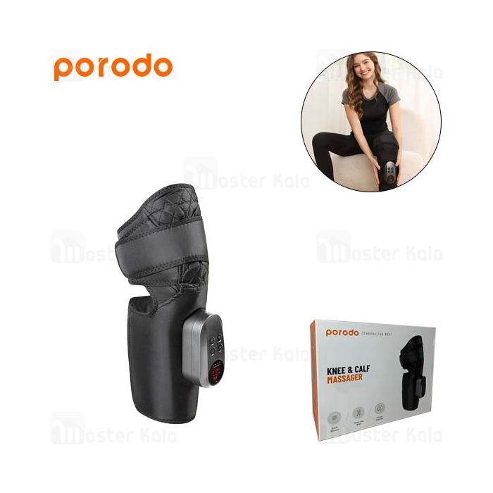 ماساژور زانو و ساق پا پرودو Porodo Knee and Calf Massager PD-KNCFMS