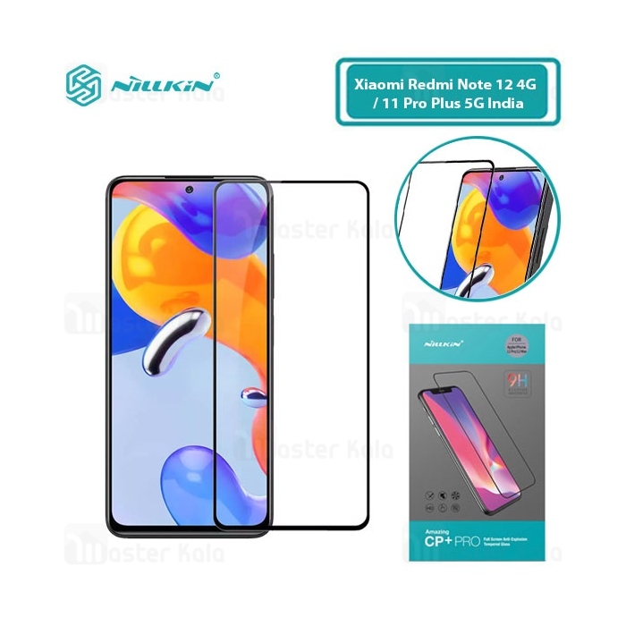 گلس تمام صفحه تمام چسب نیلکین Xiaomi Redmi Note 12 Pro 4G / 11 Pro Plus 5G India Nillkin CP+ Pro