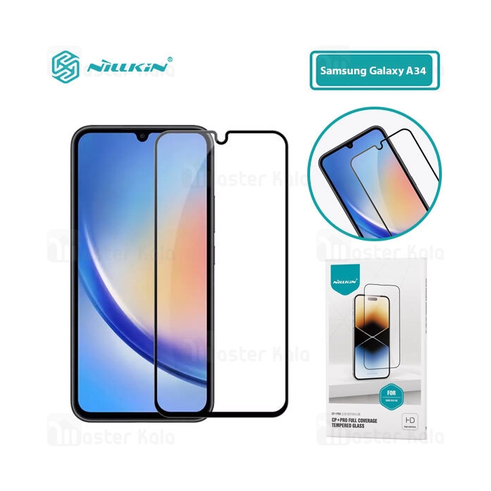 گلس تمام صفحه تمام چسب Samsung Galaxy A34 Nillkin CP+ Pro