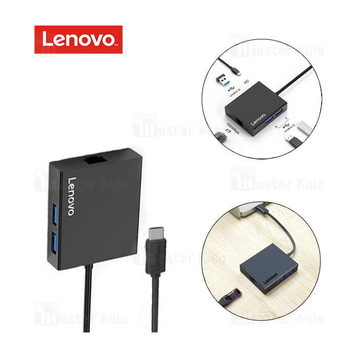 هاب 5 پورت لنوو Lenovo C130 Multifunctional Type C Hub