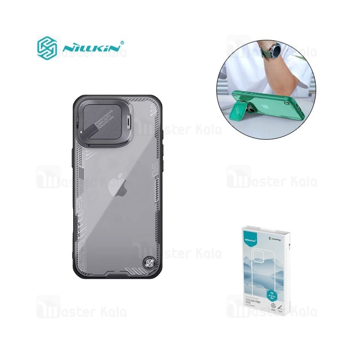 قاب محافظ نیلکین آیفون iPhone 16 Pro Max Nillkin Camshield IceBlade Prop Case دارای محافظ دوربین