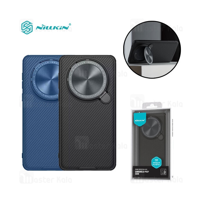 قاب محافظ نیلکین هواوی Huawei Mate 60 Pro / Mate 60 Pro Plus Nillkin CamShield Prop Case دارای محافظ دوربین