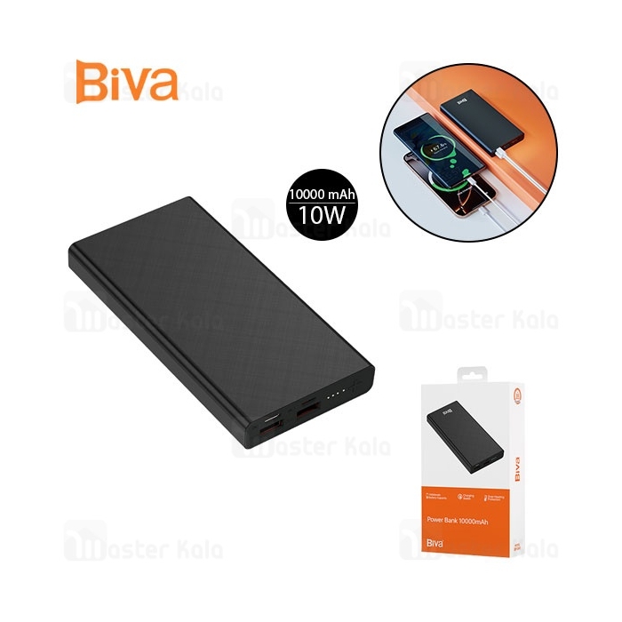 پاوربانک 10000 بیوا Biva BP-041 توان 10 وات