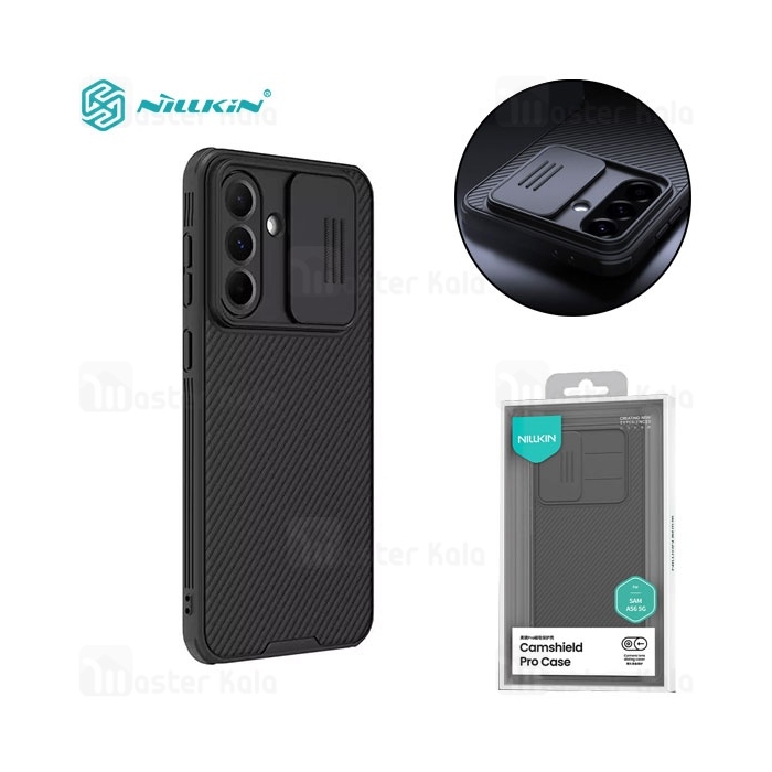 قاب محافظ نیلکین سامسونگ Samsung Galaxy A56 Nillkin CamShield Pro Case دارای محافظ دوربین