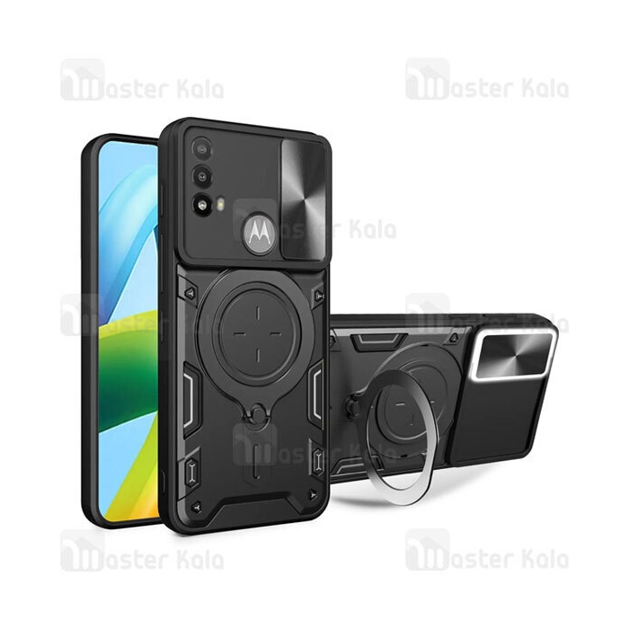 قاب ضد ضربه مگنتی Motorola Moto E20 / Moto E30 Magnetic Support Case دارای محافظ دوربین