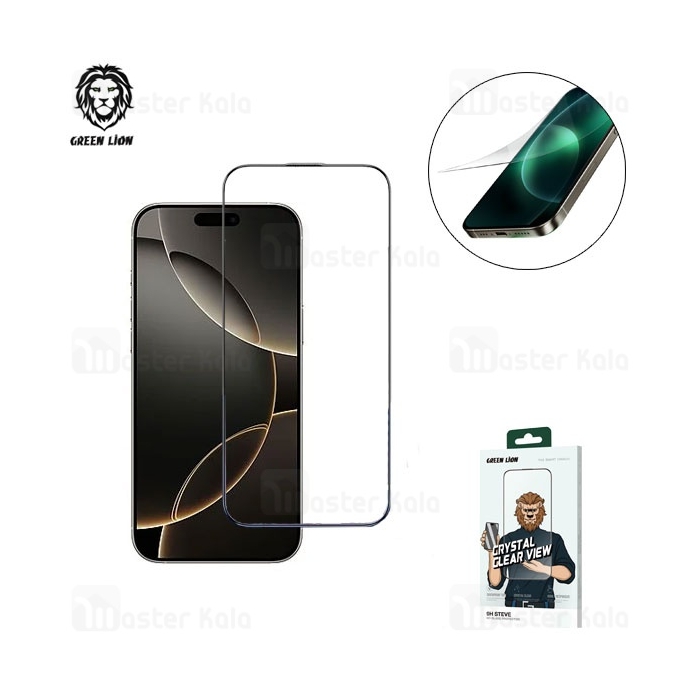 گلس تمام صفحه تمام چسب آیفون گرین لاین Apple iPhone 16 Pro Green Lion 9H Steve