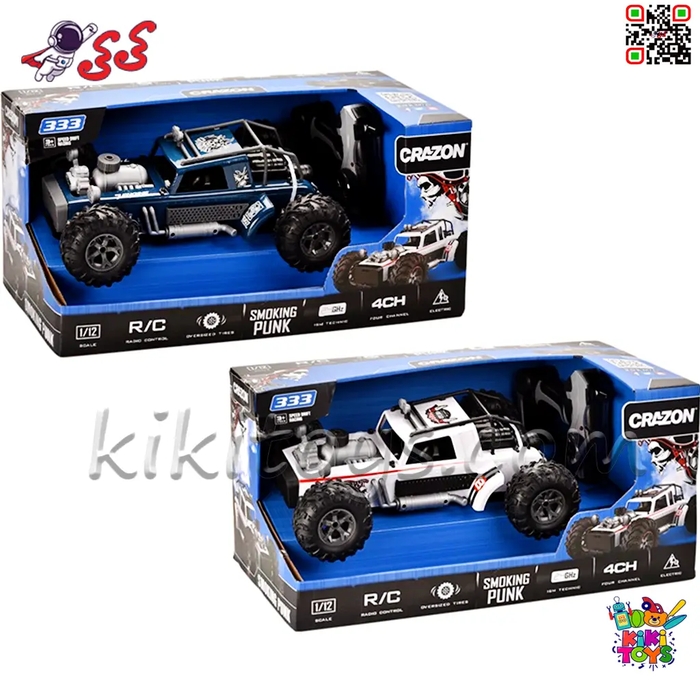 ماشین کنترلی حرفه‌ای دودزا آفرود کرایزن Smoking Punk مقیاس 1/10 مدل CRAZON YC21121 – سرعتی، شارژی، طراحی خاص