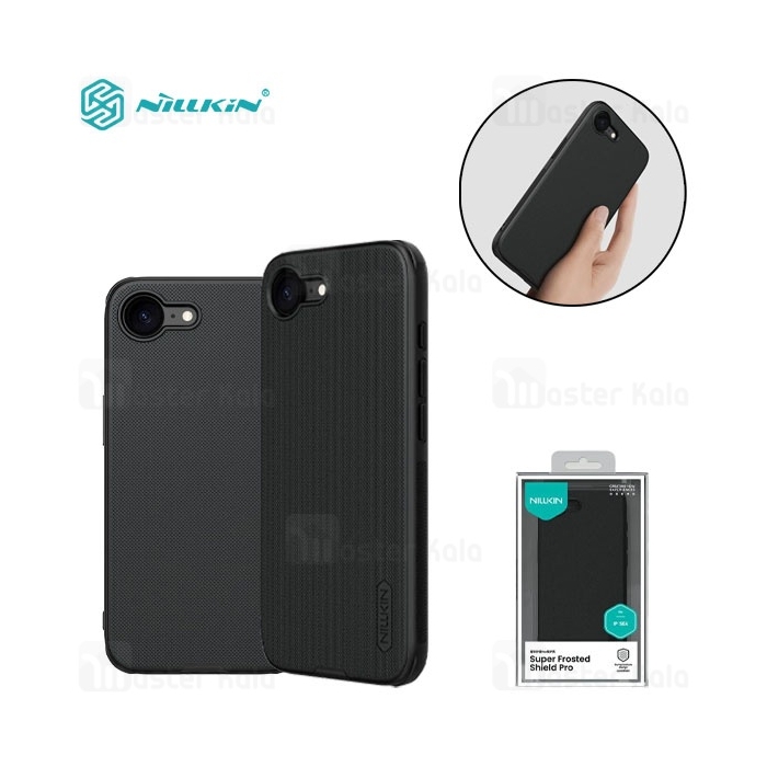 قاب محافظ نیلکین آیفون Apple iPhone 16e Nillkin Frosted Shield Pro
