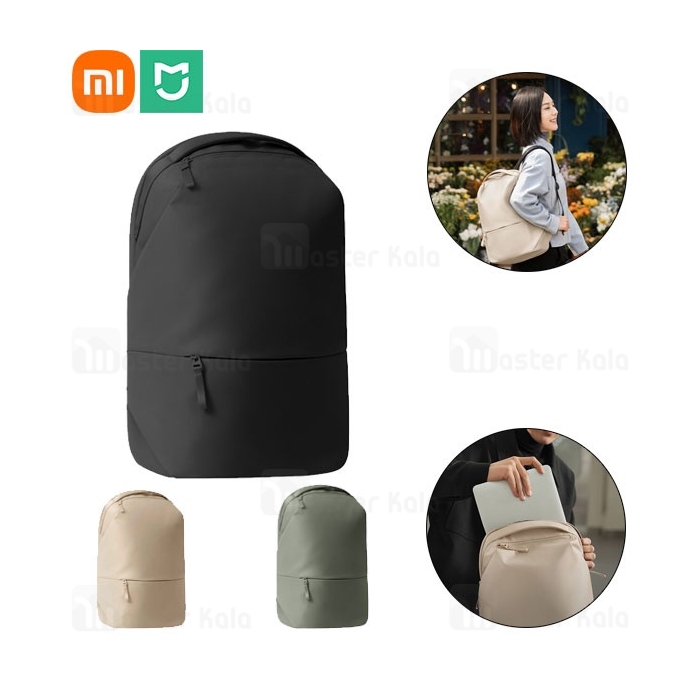 کوله شیائومی Xiaomi Mijia Commuter Backpack MJTQB01RM مناسب برای لپ تاپ 15.6 اینچ