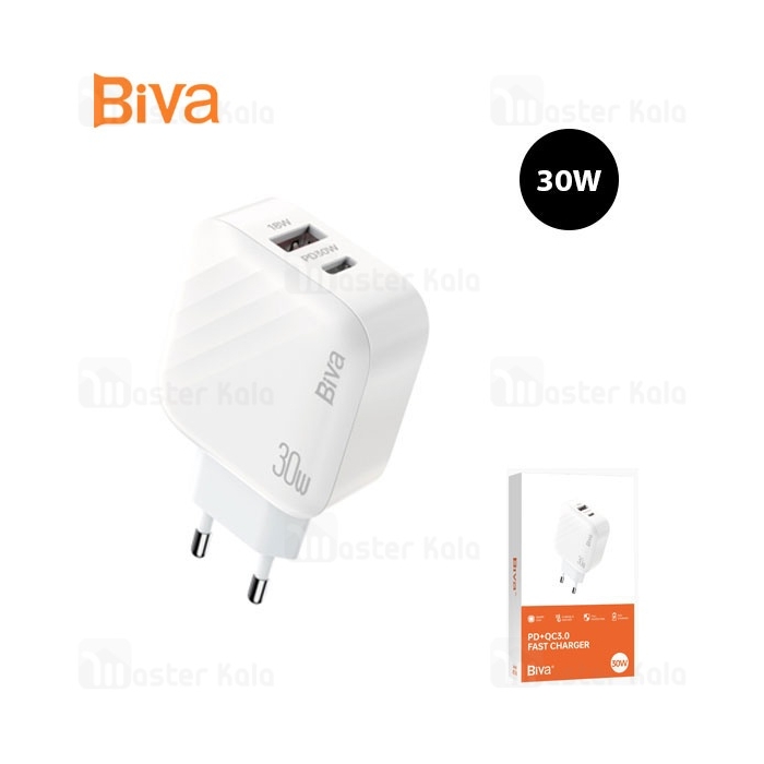شارژر دیواری بیوا Biva HC-56 توان 30 وات