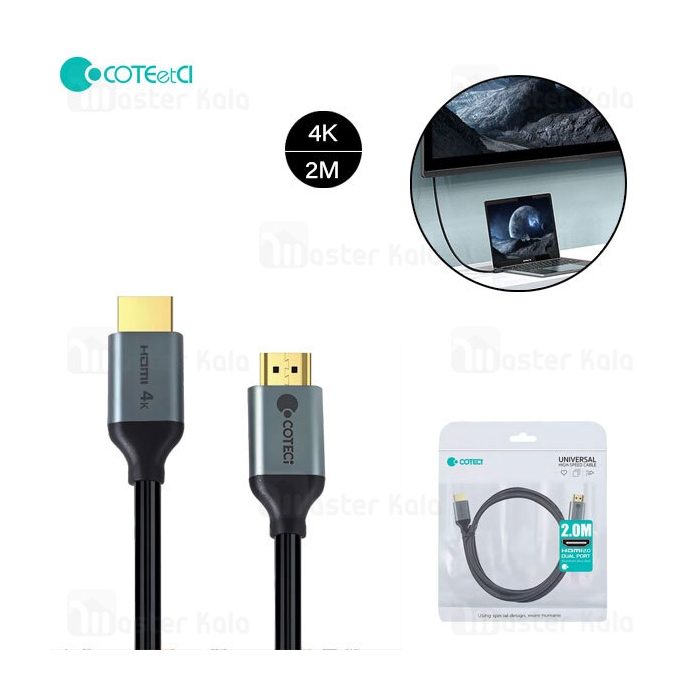 کابل HDMI کوتتسی Coteetci 87102 طول 2 متر