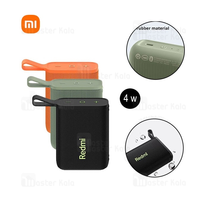 اسپیکر بلوتوث شیائومی Xiaomi Redmi Portable Bluetooth Speaker ASM11A توان 4 وات