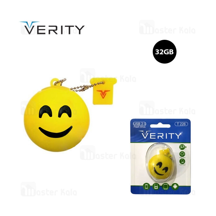 فلش مموری عروسکی 32 گیگابایت وریتی Verity T226