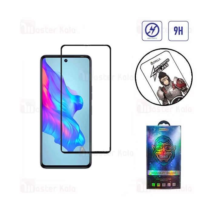 گلس تمام صفحه تمام چسب شیائومی Xiaomi 12T / 12T Pro Gorilla Anti Static Glass