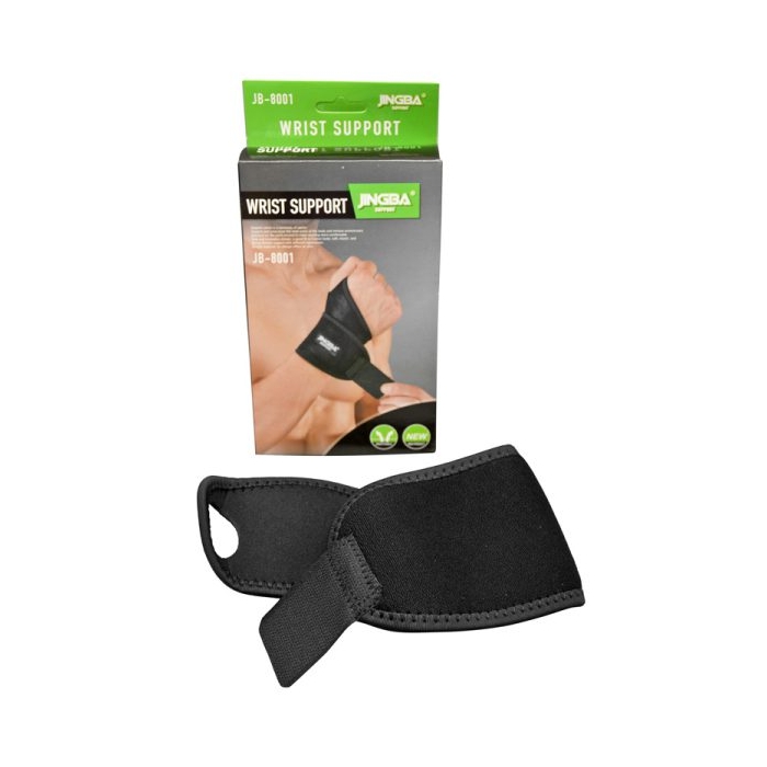 مچ بند بدنسازی جینجبا مدل JB-8001 طول ۳۱ سانتی متر بسته یک عددی