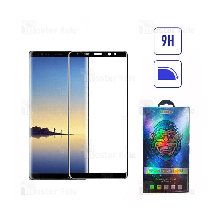 گلس تمام صفحه تمام چسب خمیده سامسونگ Samsung Galaxy Note 9 / Note 8 Glass